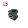 BUSHING FACTORY 48815-20290 جلبة مثبت أجزاء التعليق لتويوتا جلبة مطاطية عالية الجودة