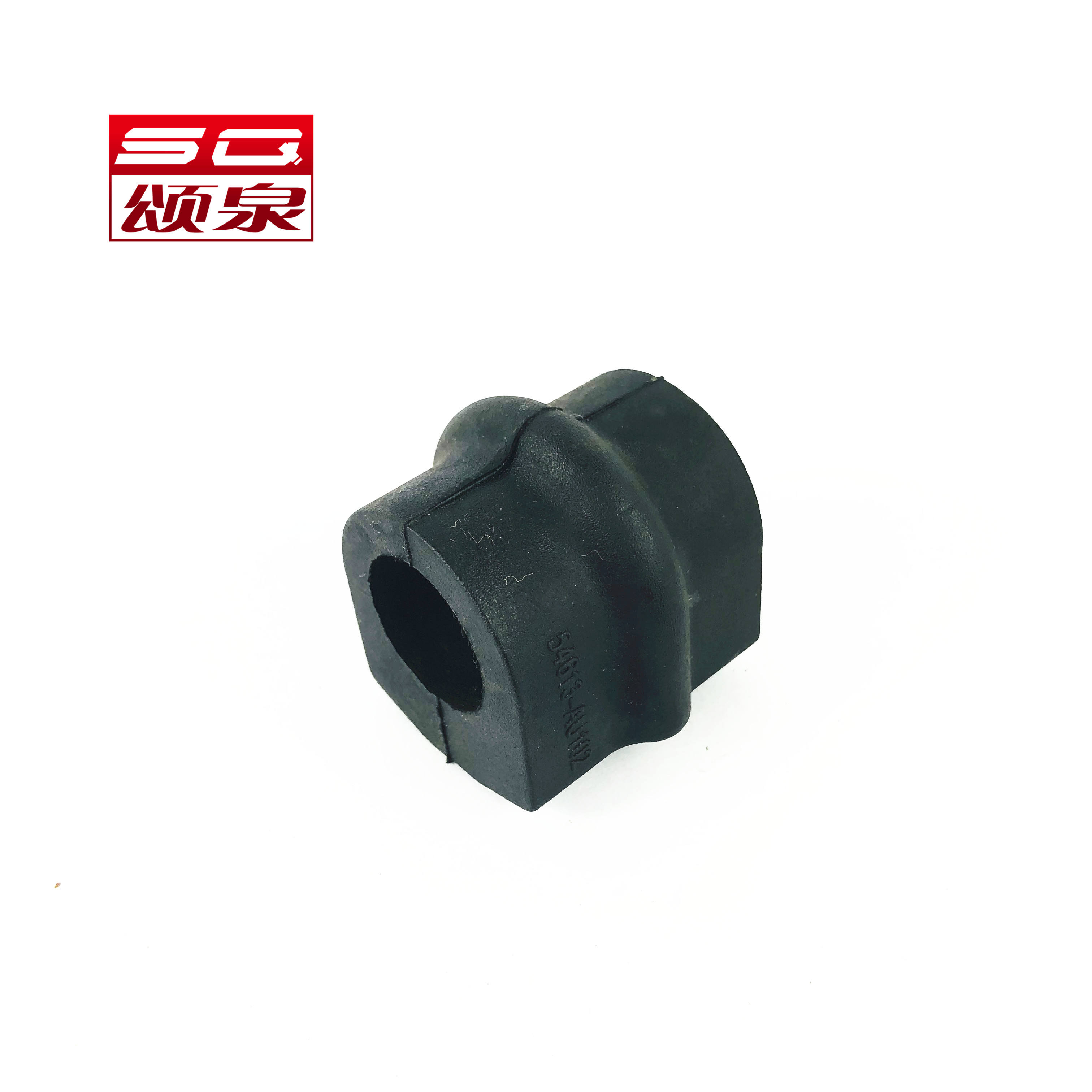 BUSHING FACTORY 54613-AU102 54613-AU103 جلبة المثبت لأجزاء NISSAN المطاطية عالية الجودة - SQB Bush