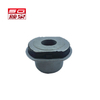 SQB Bushing Factory 45522-60035 جلبة مطاطية لرف التوجيه لتويوتا