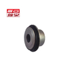 45516-44041 جلبة رف التوجيه لقطع غيار السيارات المطاطية عالية الجودة TOYOTA - SQB Bush
