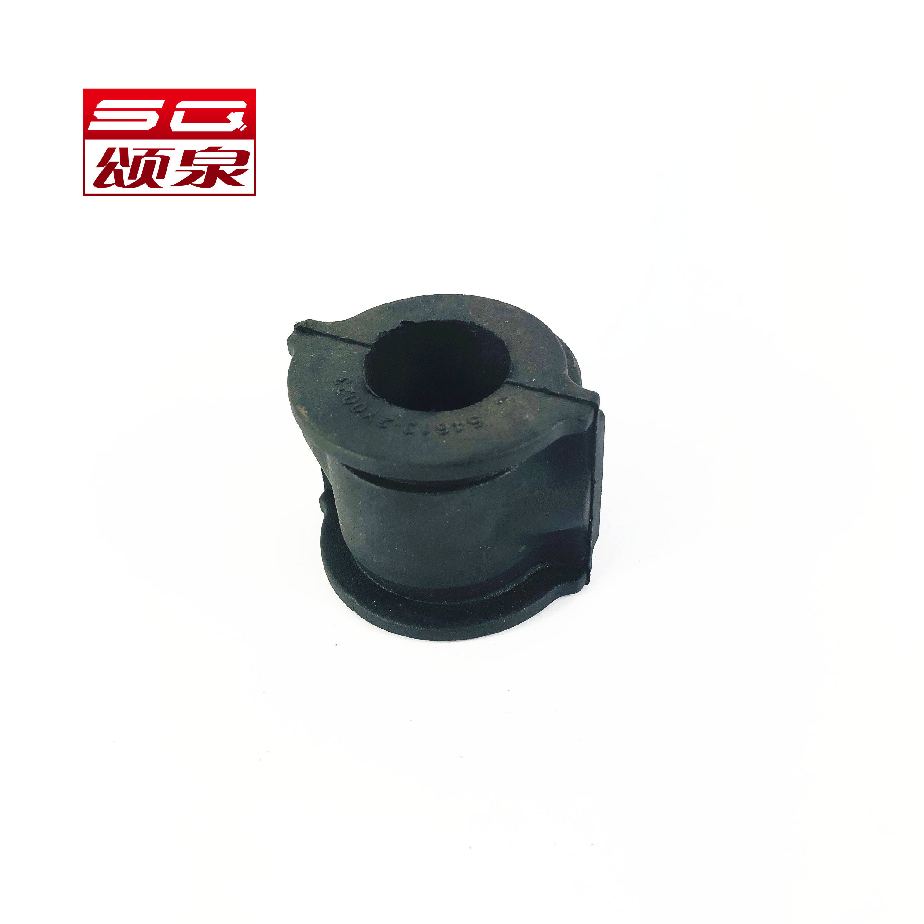 BUSHING FACTORY 54613-2Y0023 54613-2Y002 54613-2Y003 جلبة المثبت لأجزاء NISSAN المطاطية عالية الجودة - SQB Bush