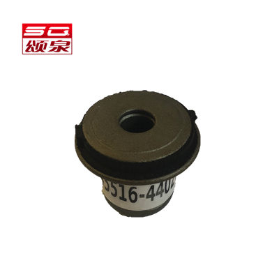 45516-44020 جلبة رف التوجيه لقطع غيار السيارات المطاطية عالية الجودة TOYOTA - SQB Bush