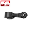 12363-0M040 12363-0M010 12363-0M011 محرك جبل لتويوتا فيوس ياريس NCP90 NCP92 2NZFE