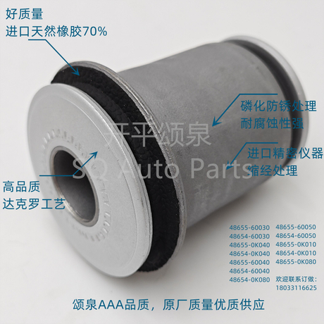 达克罗水印03.jpg